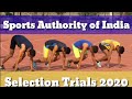 Sports authority of india selection trials  physical test  2020