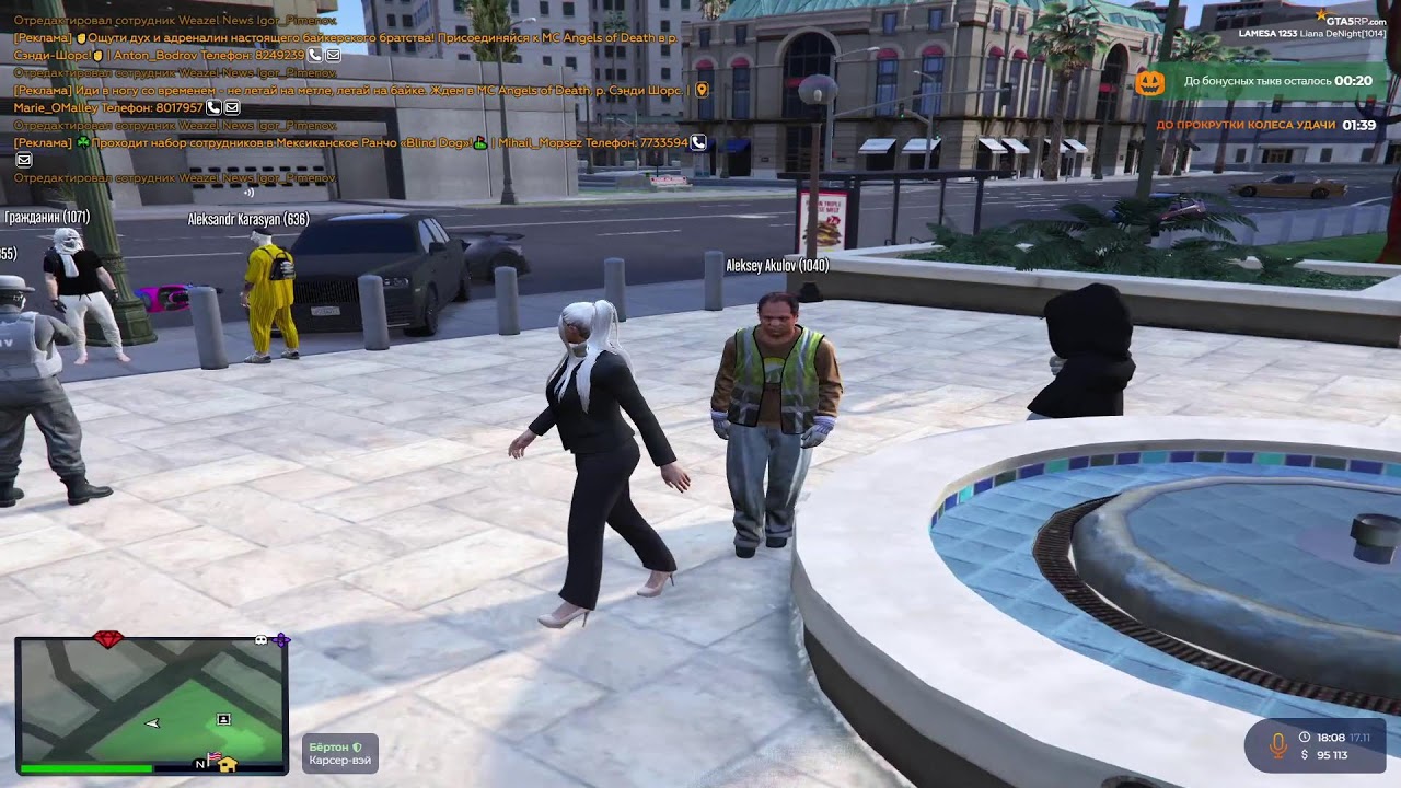 gta5rp.com