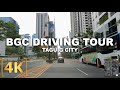 Full Driving Tour inside Bonifacio Global City | 4K | BGC, Taguig City, Philippines