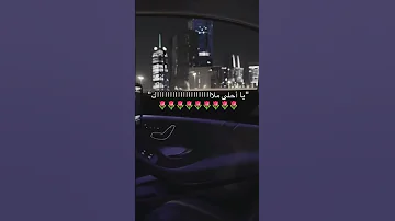قالولي الحب له علامات 