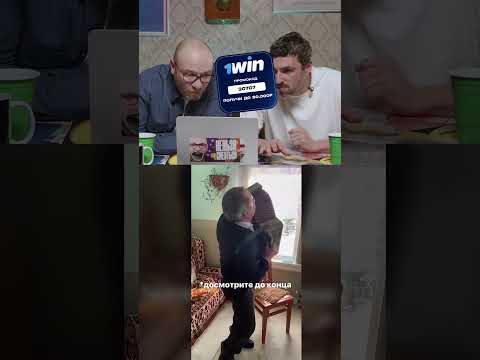 Нельзя смеяться | Смех с водой | 96 #shorts