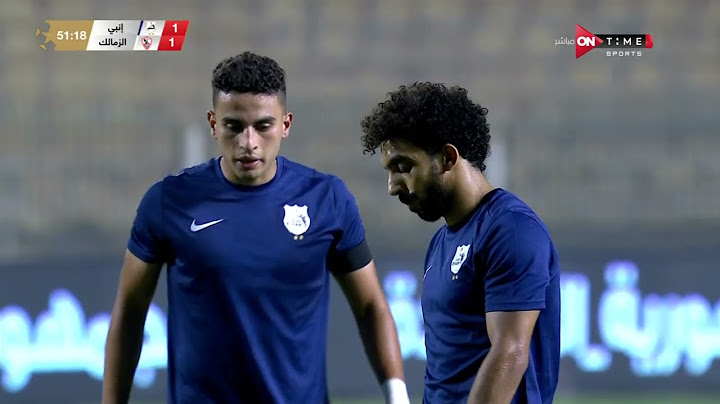 ملخص مباراة  إنبي والزمالك 2-1  (الجولة الخامسة ) دوري النيل 2023 - 2024