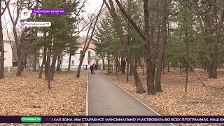 Территория развития / Комфортная среда / 17.04.23