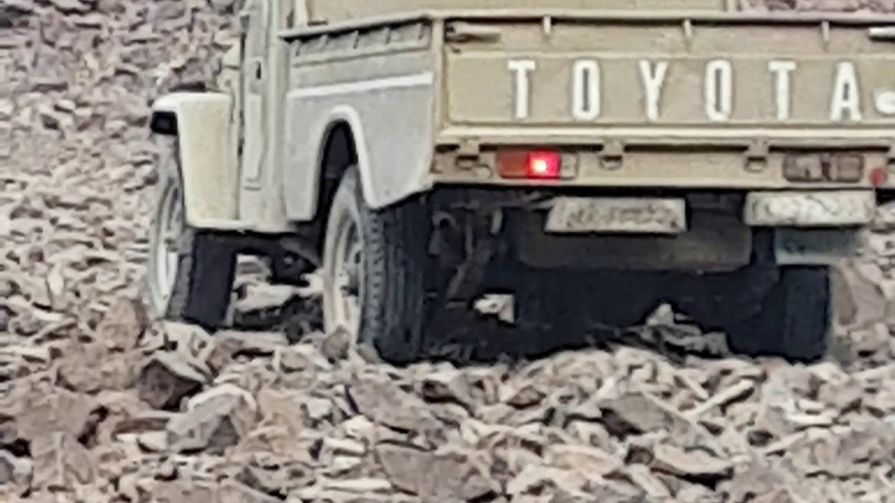 الجيب القديم