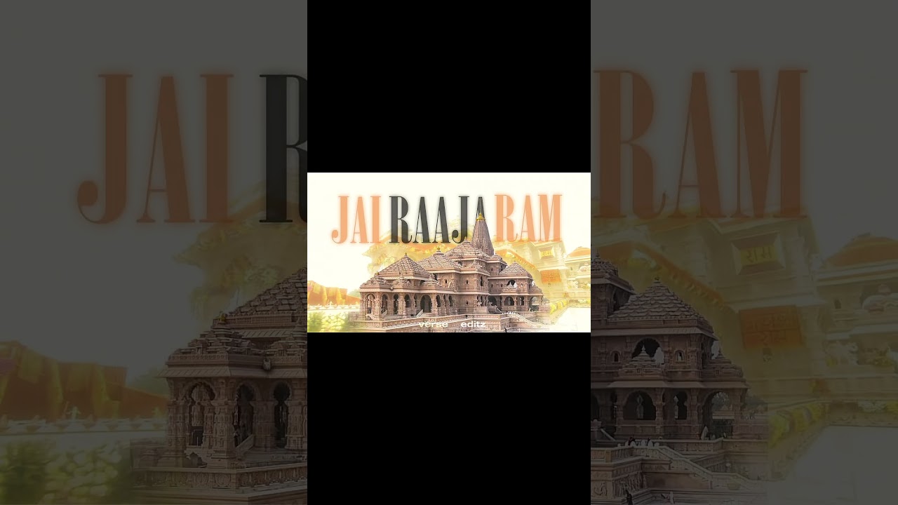Comment bhardo 'जय श्री राम' se || #जयश्रीराम #shorts #ayodhyarammandir