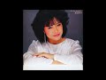 Machiko Watanabe - A・N・TA (1983) [Japanese Chamber Pop]