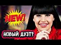 Зал замер! Выступают без репетиций!  Диана Анкудинова и Дарья Боженко  Конь реакция на голос