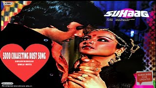 Suhaag movie all song album casset audio jukebox jhankar songs (Amitabh Bachchan Rekha