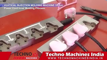 Power Cord Manufacturing Plant , Power Cord Production Line ,  |8882378542