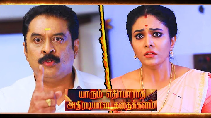 Pandian Stores 2 Promo | July 19th Episode | Vijayv