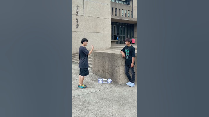 Can't I Climb Such A Low Wall?