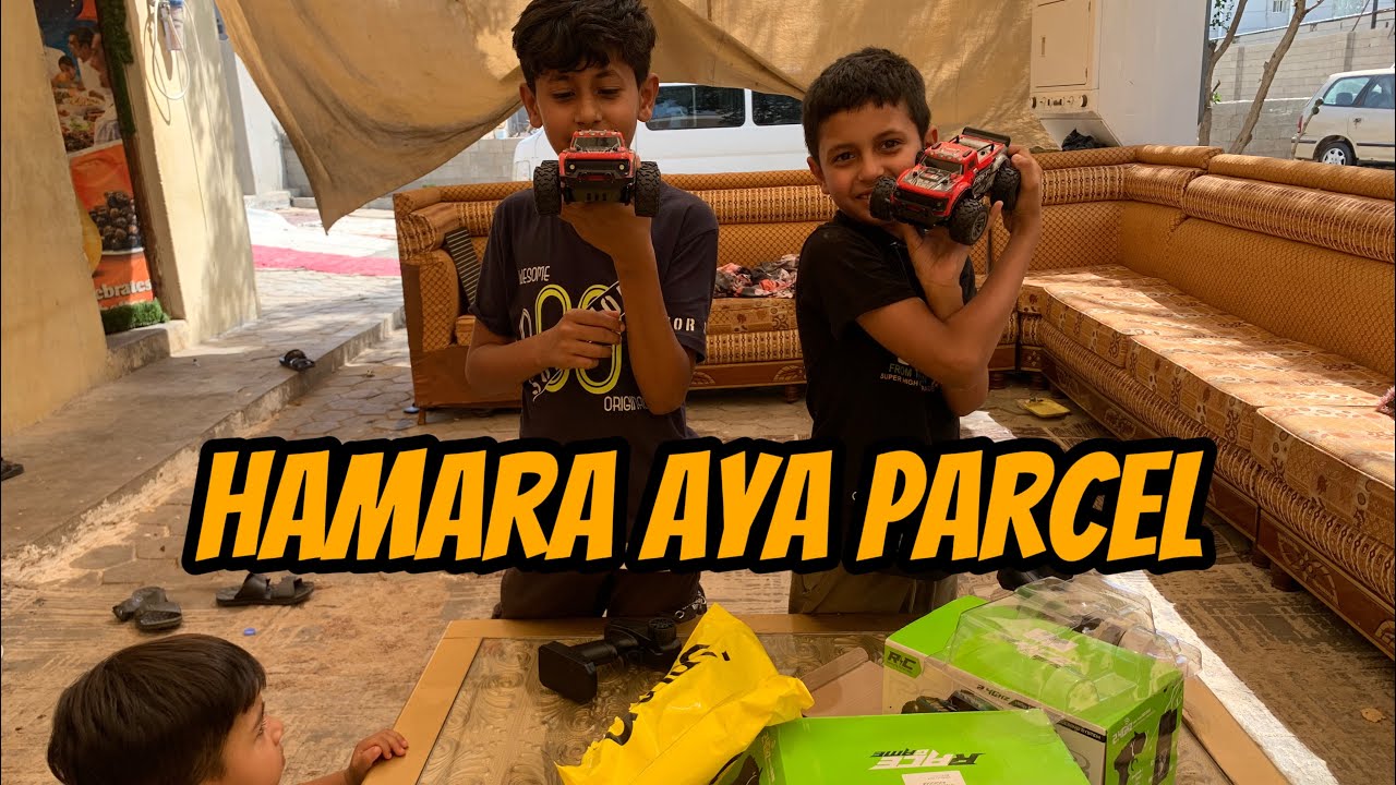 Parcel Received from Noon