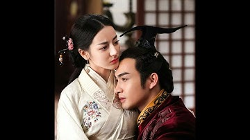Chinese Drama Song with Lyrics [King