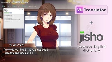Read Japanese Visual Novels with English Dictionary