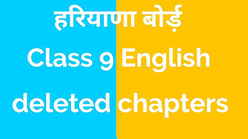 hbse class 9 english revised syllabus 2020-21, hbse class 9 english new syllabus