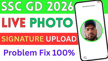 SSC GD 2026 Live Photo & Signature Upload Problem || SSC GD 2026 Photo Sign Upload Kaise kare