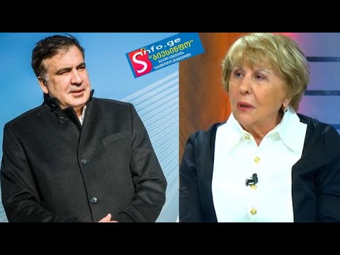 გიული ალასანიას აზრით, თუ მიშას დროს უკანონობები ხდებოდა, ეს მიშას ბრალი არ იყო - „ის უშეცდომოა!“