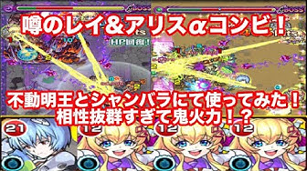 アリスa Youtube