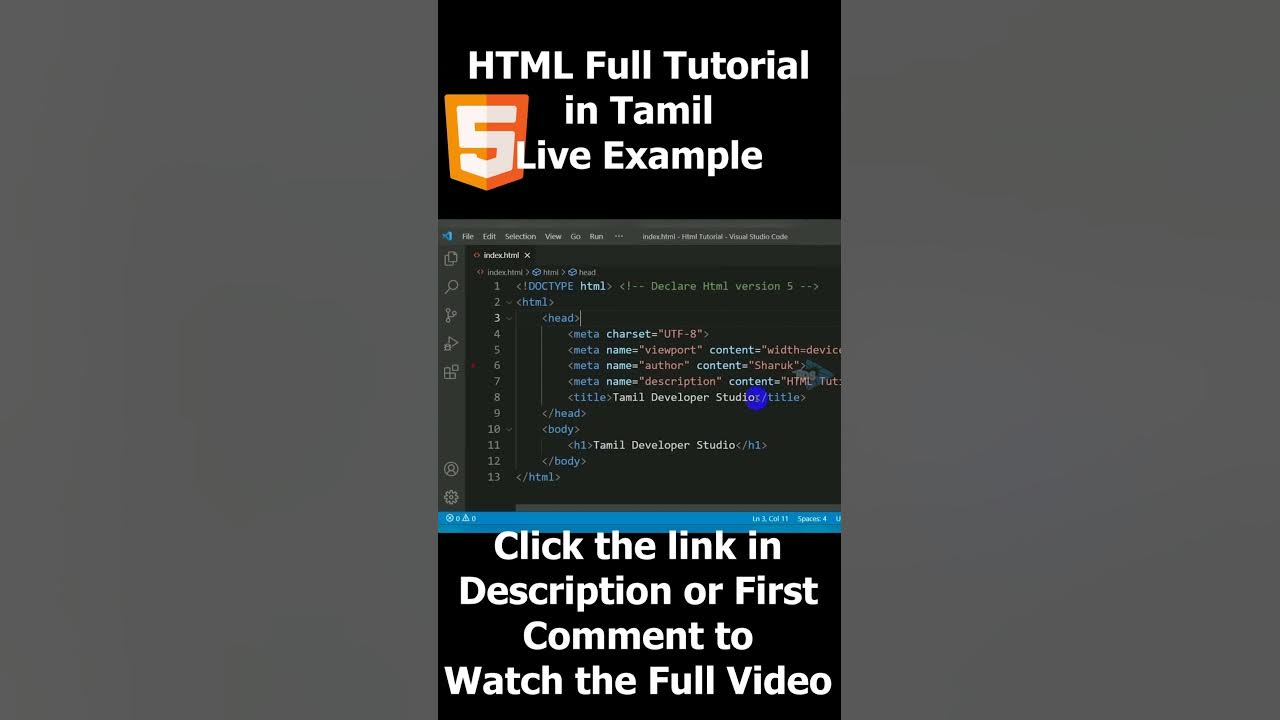 How to Run HTML File - YouTube