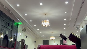 تراويح ليلة ٢١ رمضان ١٤٤٥ عبدالعزيز الجريسي من سورة يونس