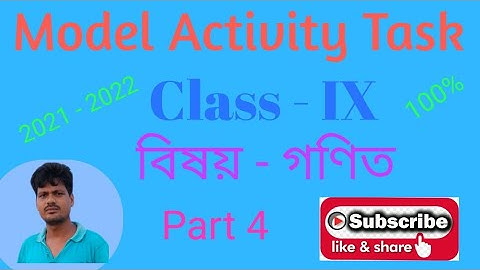 Model Activity Task Class 9 maths part 4 (New)