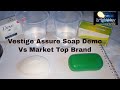 Vestige Assure Soap Demo Vs market Top brand | Bright Way By Monu Sharma | Vestige Soap TFM