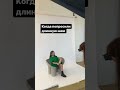На каком фото длинная шея получилась 1,2,3 или 4?😉