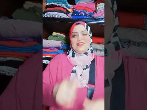 انا دايما شغلاكي