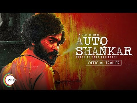 Auto Shankar | Official Trailer | Sarath Appani | A ZEE5 Original | Streaming Now On ZEE5