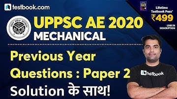 UPPSC AE Previous Year Questions -  Paper 2 | UPPSC AE Mechanical Classes by Dhiraj Sir