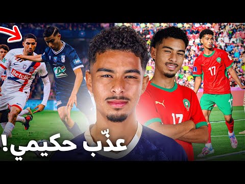 من هو ياسين جاسيم مفاجأة المنتخب في كأس العالم وكيف انتقم من النادي الذي رفضه