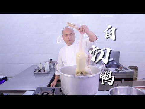 鵝肉鮮嫩多汁CP值超高的排隊名店/Boiled goose -民雄火車站必吃美食/台灣街頭美食/Taiwanese street food/職人剁肉技巧-Amazing cutting skills