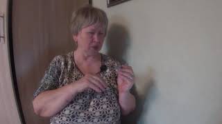 Работа с полем  событий. Что это такое?