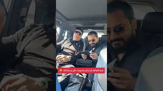 Farrukh Khokhar KO British (UK🇬🇧) passport mil Gaya hai✊ #trending #farkhkhokhar #london #uk #shorts