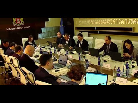 გასაუბრება გენერალური პროკურორობის კანდიდატებთან