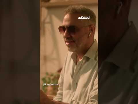 فضل شاكر يطلق أحدث أغانيه من داخل السجن عبر قناة ومنصة المشهد