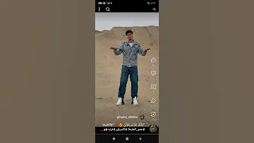 ٢٧ أبريل ٢٠٢٥ 