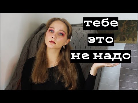 топ-ПЯТЬ ПРИЧИН не учиться на ХУДОЖНИКА