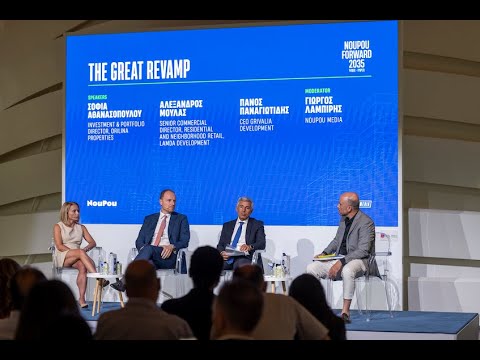 NouPou Forward 2035: The Great Revamp