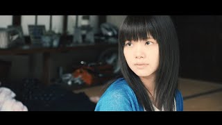 いきものがかり 『ラストシーン』Music Video