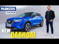 2021 Nissan Qashqai In-Depth Preview | No more diesel versions!