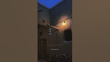 تلاوة من عبق الماضي الشيخ عبدالله خياط رحمه الله - (يا أيها الناس إن وعد الله حق)