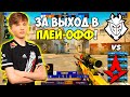 МОНЕСИ С Г2 УНИЗИЛ АСТРАЛИС! G2 vs ASTRALIS - МАТЧ ЗА ВЫХОД! ЛУЧШИЕ МОМЕНТЫ IKatowice 2022 (CS:GO)