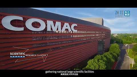 ZhangJiang Hi-Tech Park