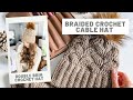 Braided Crochet Hat - Thick Double Brim with Braided Cables