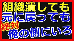 アニメサイドストーリー放送局 コナン支部 Youtube