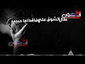 حالات وتساب عبد الله وددار الزين طال الشوق علي حالات وتساب عبد الله وددار الزين طال الشوق علي
