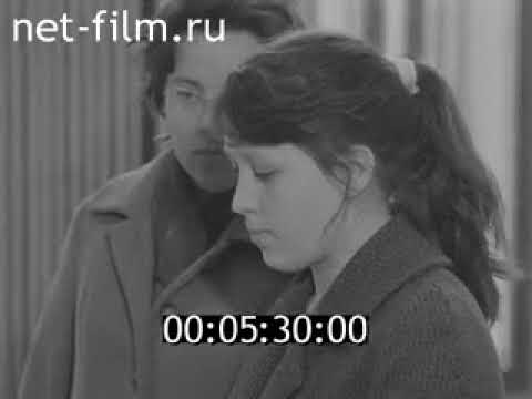 Советский Урал 1967 № 17