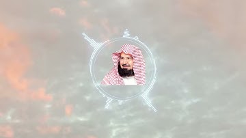 سورة المسد ، النصر ، الكافرون  الشيخ : عبدالرحمن السديس | (2)