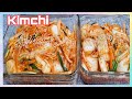 How to make kimchi  simple quick and easy recipe byestella channel